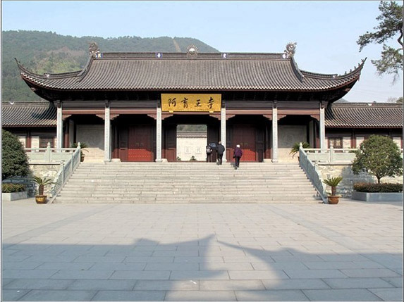 寧波阿育王(wang)寺
